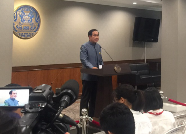 ครม-อนุมัติหลักการร่าง