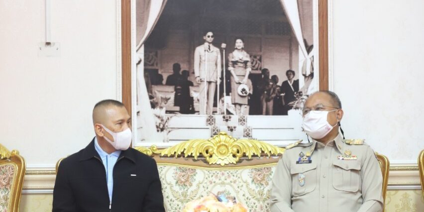 ประชุม จ_7.ชัยภูมิ 17863_๒๐๐๘๑๗