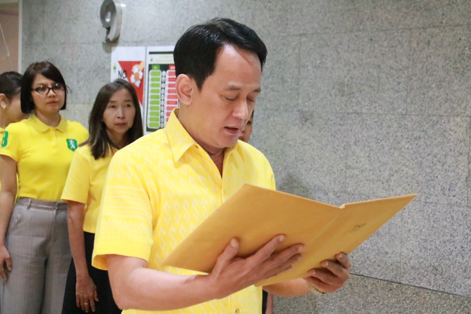 S__46858275_0