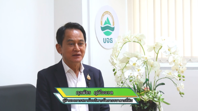 Screenshot 2025-12-04 103015